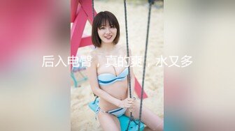 人妻少妇，调教不易，静默欣赏