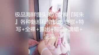 干干巴巴的这样插进去妹子不痛吗？