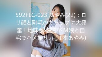 ★☆【家庭摄像头】★☆真实光头父亲和回娘家的女儿乱伦+和老婆操6V (2)