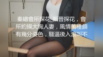 与巨臀女友的日常