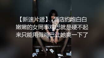 商场厕所偷拍脸蛋长的还不错的少妇