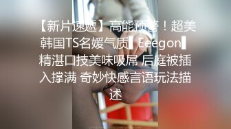   还在上课已经忍不住了 让女同事先帮我一会 下课直接奔酒店