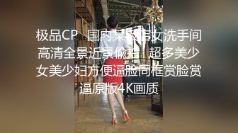 商场女厕近距离偷窥绿衣少妇的大肥鲍鱼