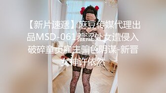 大奶妹子 在家被男友先抠多毛逼再操 没有工具随便找个瓶子就猛捅 爽的很舒坦