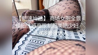 天菜小哥初尝G点快乐,欲罢不能自己坐上去动