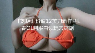 175骚母狗秦国薇插着尾巴被后入