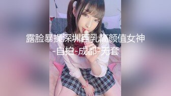 1/18最新 网红美女柠檬喵酱VIP定制版主人的黑丝女仆VIP1196