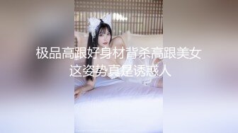 唯美性感露脸极品风骚少妇，听狼友指挥先洗澡诱惑狼友，床上各种骚浪动作展示，揉奶玩逼奶子逼心精彩刺激