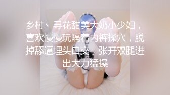 调教少妇