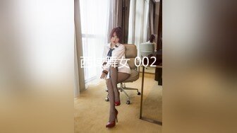 西域舞女 002