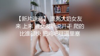 郑州少妇不让拍 最后还是妥协了