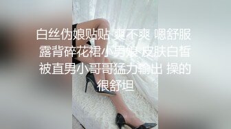 新流出酒店偷拍❤️高颜值美女在接妈妈打来的电话被眼镜男友疯狂输出