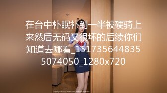 教父探花巅峰作之女医生第三部半推半就上演极限拉扯啪至浓时初菊亦是可舍字幕4K增强版