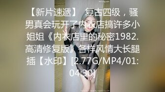 XKG010.美嘉.《年轻女教师的淫乱辅导》.性感火辣的女教师上门”硬性“辅导.星空无限传媒