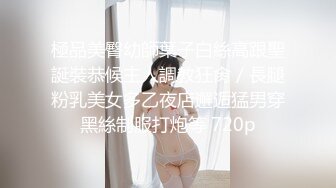 【最牛史上乱伦！】龙凤胎亲姐弟偷欢，极品长腿蜜桃姐姐欲尝交合，弟弟淫欲乱伦水到渠成 只要艹爽了啥事都板上钉钉