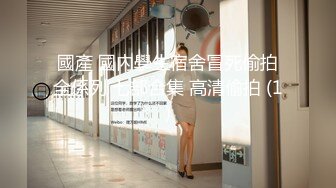 -偷拍大学美女被男友哄到酒店操她,妹子不同意被抱到炮椅上硬干