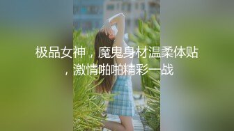 4/28最新 黑丝少妇性感纹身听狼友指挥揉奶玩逼露脸大秀直播VIP1196