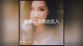 2023.5.13【瘦猴先生探花】23岁美甲店小姐姐，粉嫩的小逼逼，欲拒还迎推倒暴插