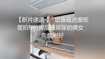 【中文字幕】MIAE-349 性感大屁股人妻被手法高超的技術按摩的高潮疊起 倉多まお(倉多真央)