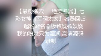 女教授的隐秘魅力 [韓語中字]