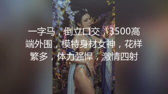 每天同样的逼，乃操不厌认证后部份