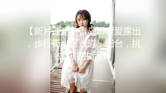 ★☆震撼福利☆★国内水上乐园偷拍美女换衣13（三对漂亮母女花）9V (2)