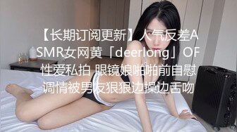 【重弹】顶级约啪大神【dulianmaomao】32岁离异少妇，家中约炮，颇有几分姿色，超近距离镜头舔逼，爆操不止