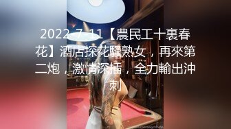 【极品性爱制服诱惑】推特大神TL00后洛丽塔女友最新土豪定制私拍③楼道站炮内射萝莉女友 (1)