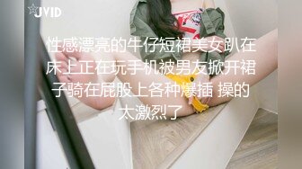  长相非常甜美的邻家妹子，脱光衣服显露出顶级身材，数一数二的极品蜜臀