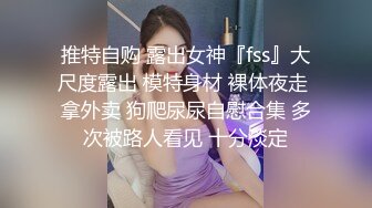  高颜值INS巨乳网红『amandatrivizas』这婊子不知道和多少男人上过床超喜欢吃各种肉棒 抓着她大奶子后入真爽