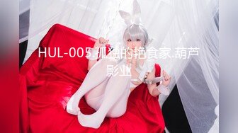 【极品❤️女神】秀人极品网红『周于希』顶级剧情新作《我的嫂子好迷人》红绳缠绕露出毛 被小叔子强上 高清1080P版 (2)