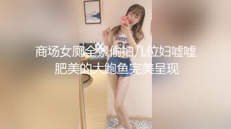 家中约炮咖啡店上班身材瘦小童颜嫩妹无毛粉嫩鲍鱼狠狠肏都怕给干坏了