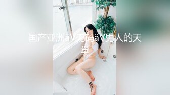 2024年秀人网名模最大尺度【潘娇娇】核弹巨乳，泳池脏字侮辱调教XXOO，全裸无遮美如画。强烈推荐 (1)