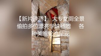 2024年1月酒店偷拍 偷情男女开房，女的一直喊不行，身体很诚实的迎合大鸡巴