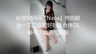 被黑祖宗无套输出 每一下都顶到花心 内射一骚逼