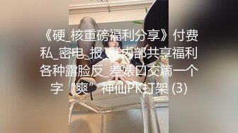 2024年【蓝姐姐】快手上的20岁贫乳妹子，乖乖女眼镜妹，极致反差，全裸自慰脸穴同框，