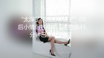 丝袜露脸情趣装狂乱女团的群P生活，淫声荡语不断各种体位激情爆草，深喉草嘴干了骚穴干菊花