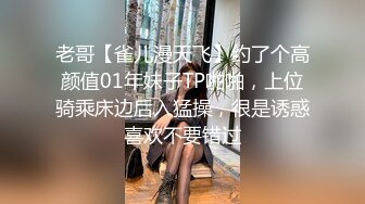 【钻石级推荐】麻豆传媒华语AV剧情新作-调教女仆美娇娘 确认湿润后忘情操干 麻豆女神陈美琳