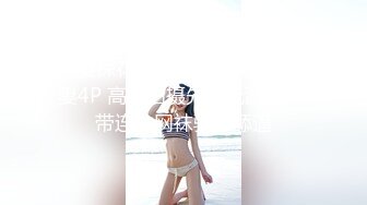 XKQP39 湘湘 可爱女孩阴道骚痒只有大鸡巴插入才能止痒 星空无限传媒