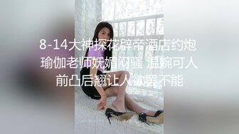 大奶子学妹！又大又圆~【小小菠萝】啪啪~口爆~自慰~过瘾~ (2)