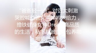 4/17最新 窥探女子宿舍枕头下的神秘物体寻小小VIP1196