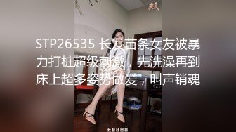 后入骚女人，无套就是爽