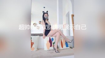 交配 第一话 优等生の彼女はエルフのお姫様