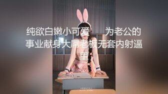 STP26210 【火爆推荐??七彩女神】超奶尤物『声音超甜』极品妖艳美女 翘挺奶子又圆润又弹 我能舔三年