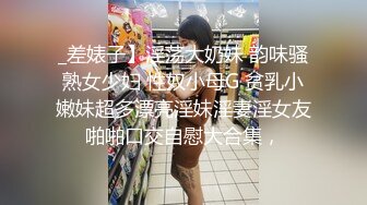 carib_121220-001抓住我的胸部不要放开-夏木ゆきえ