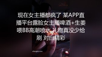 ❤️√ 发育不错的短发小妹妹被黄毛男友直播啪啪！~【小乖乖】~ 喜欢嫩妹的不要错过！