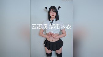 JUY-492 和如同母子般的學生做愛… 早川りょう -【中文字幕】