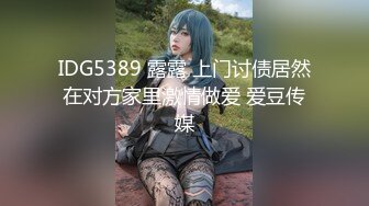 【OnlyFans】台湾网红少妇 Clickleilei刘蕾蕾付费订阅写真 露点自拍，打卡全球网红景点，从少女到孕妇的记录 57