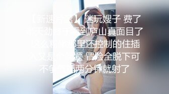 【OnlyFans】华裔媚黑婊【TheStagCouple】黑人兄弟们 3P群P 不间断输出【27v】  (26)