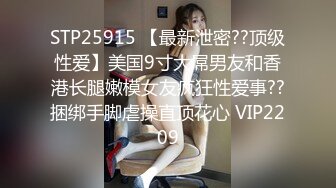 女仆母狗口交喷水